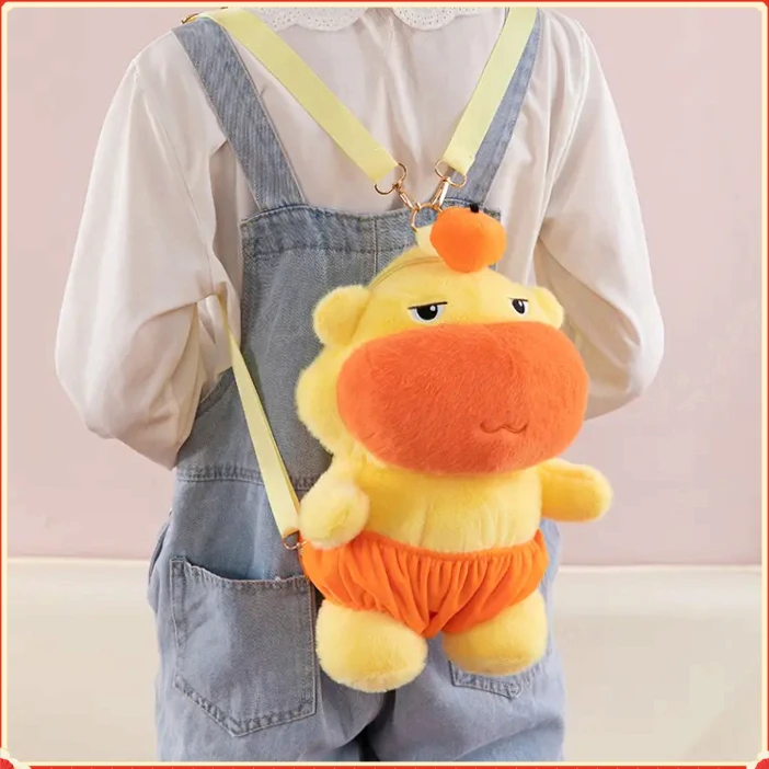 水豚噜噜玩偶双肩背包DDQE超可爱表情包毛绒公仔搞怪生日礼【湖湖】