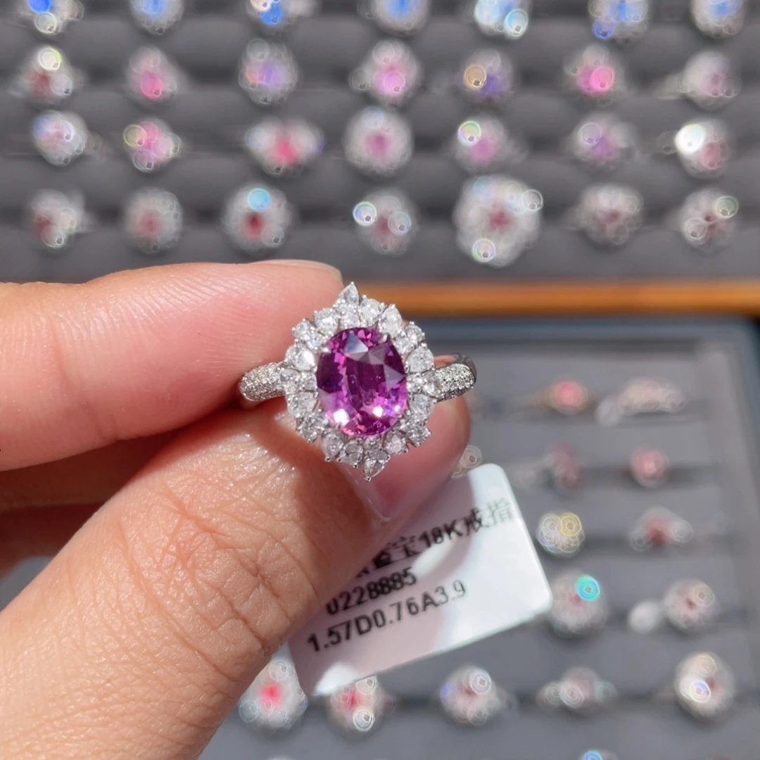 彩色蓝宝石戒指18K金镶嵌1.57ct 无烧紫