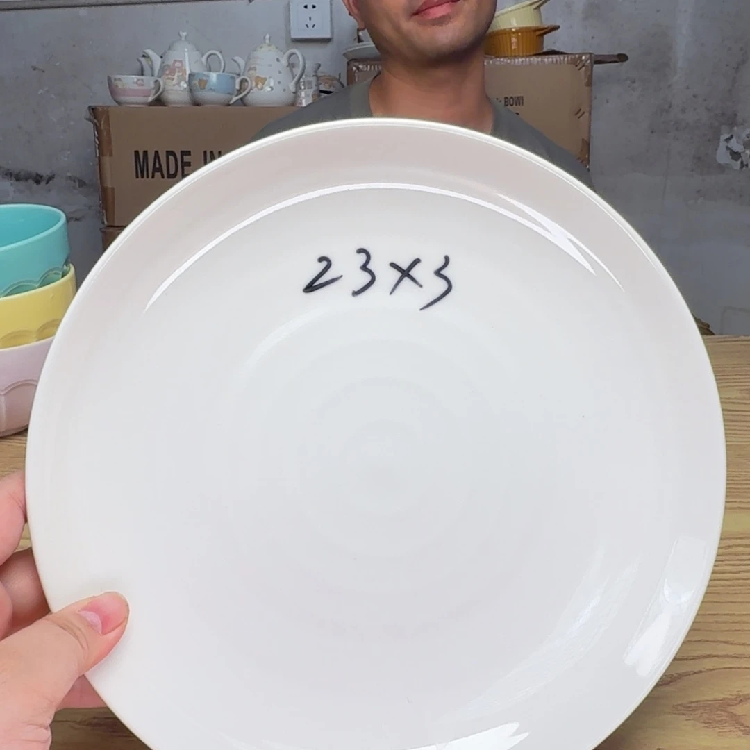 瓷片这个世界都是微瑕