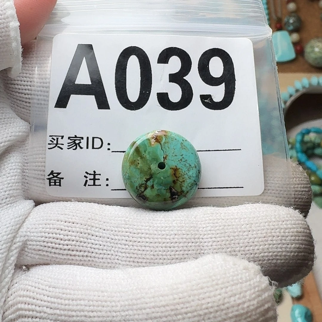 绿松石珠宝奇石未镶嵌4g