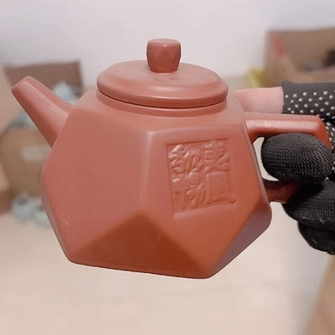 微瑕介意的朋友不要下单