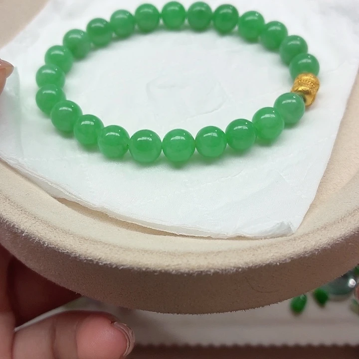 翡翠18K金镶嵌手链天然缅甸翡翠A货卡7.5