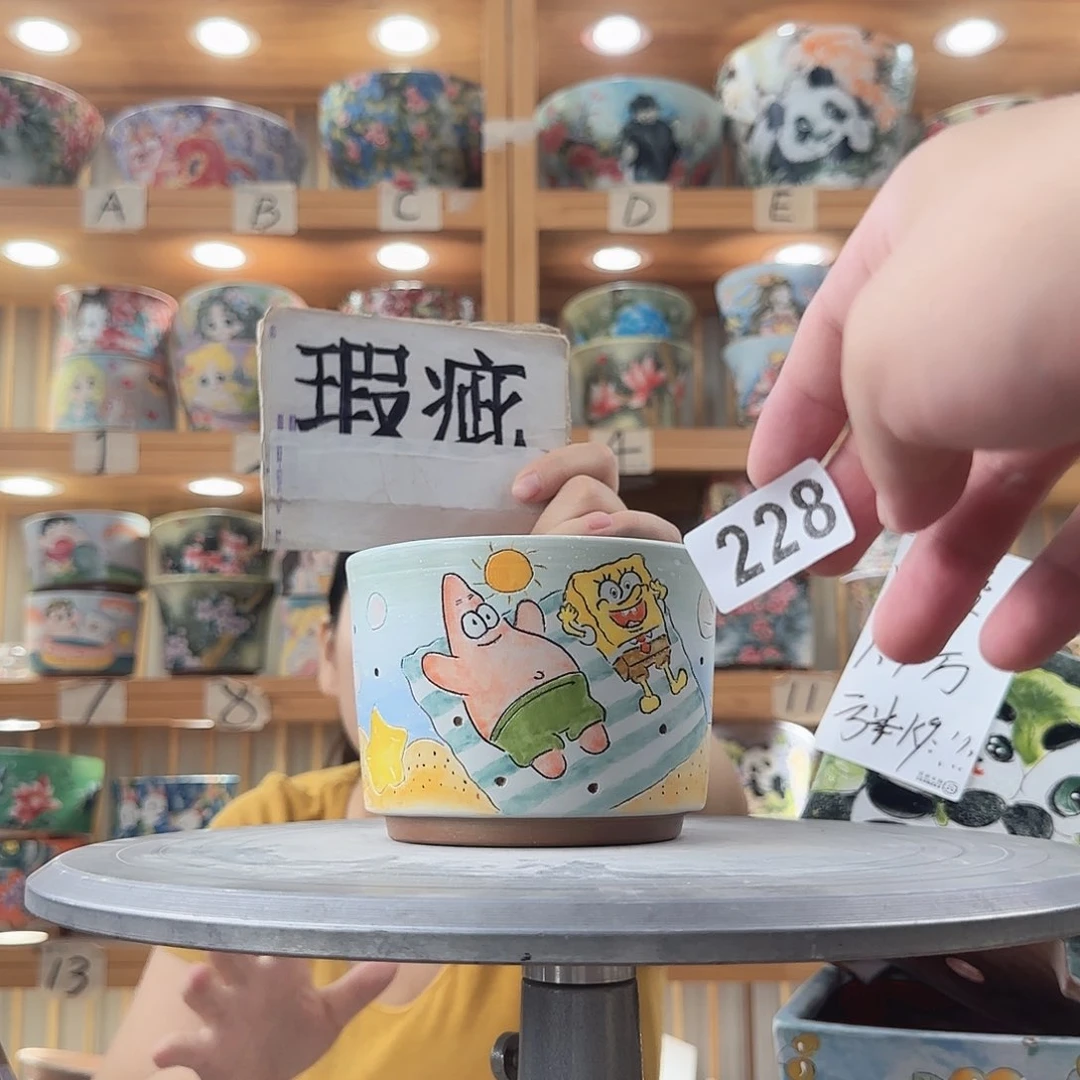 瓷片瑕疵瑕疵瑕疵瑕疵瑕疵吃