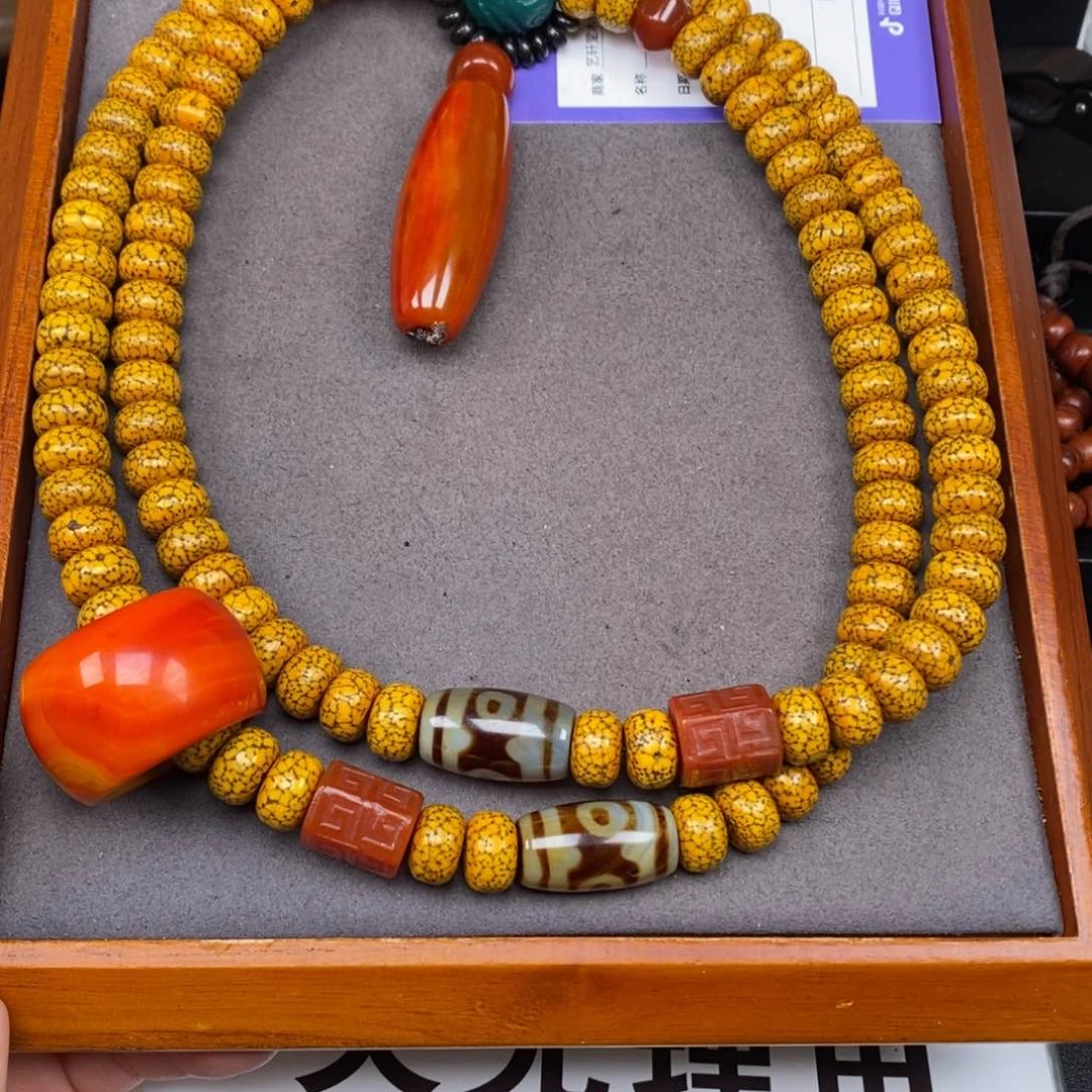 星月菩提吊坠修*兮星月