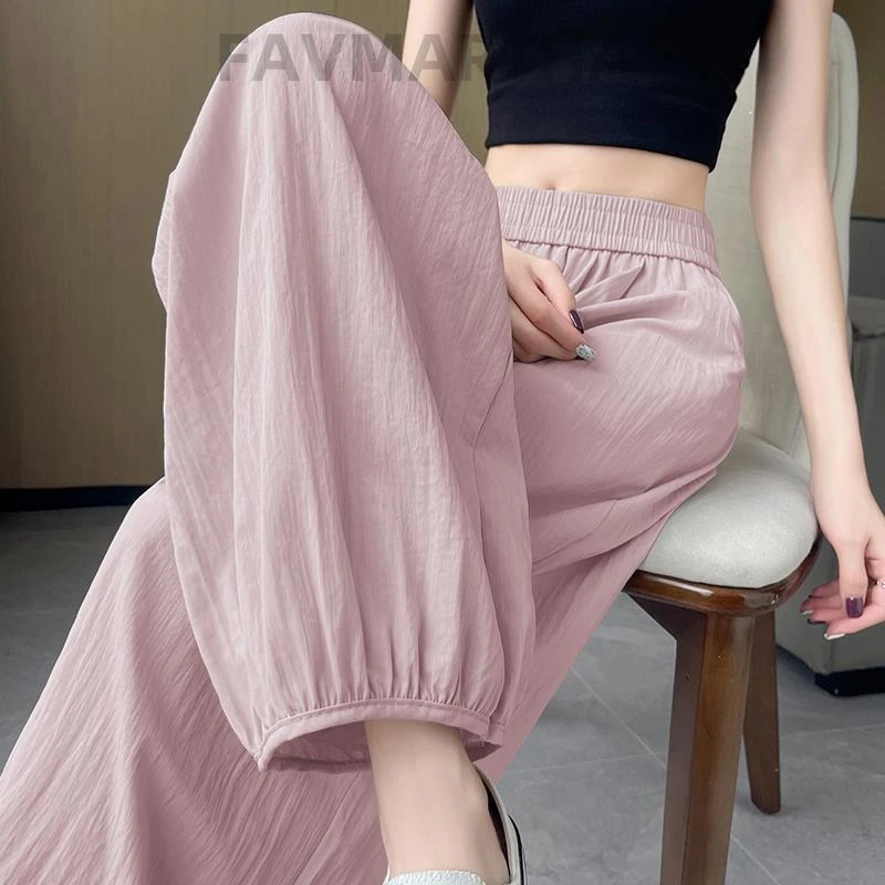 面膜裤女夏季薄款哈伦裤小个子洋气裤子粉色九分速干裤冰丝灯笼裤
