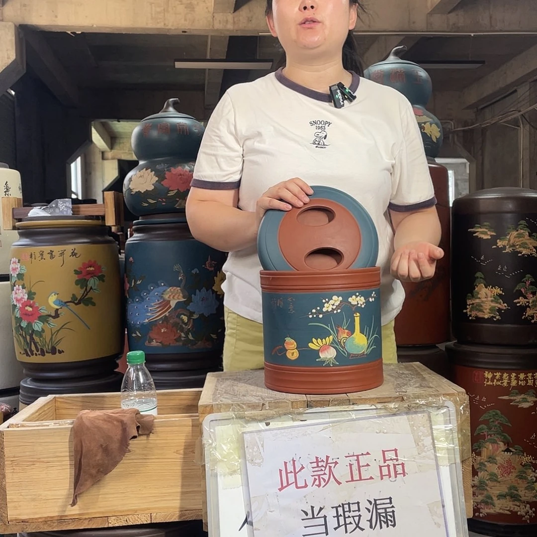 宜兴原矿紫砂茶叶罐