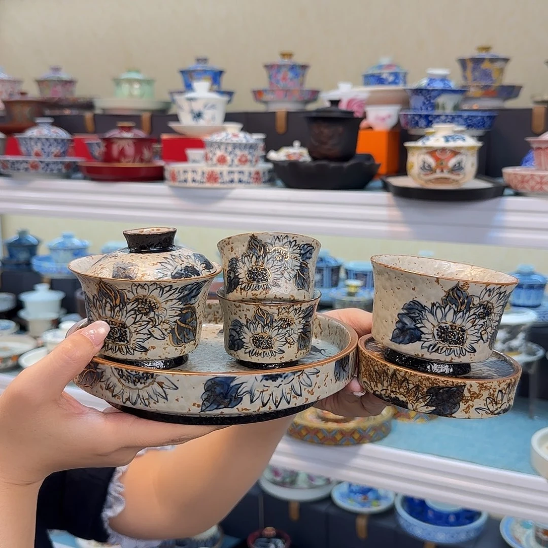 我们的目标是成为一名优秀