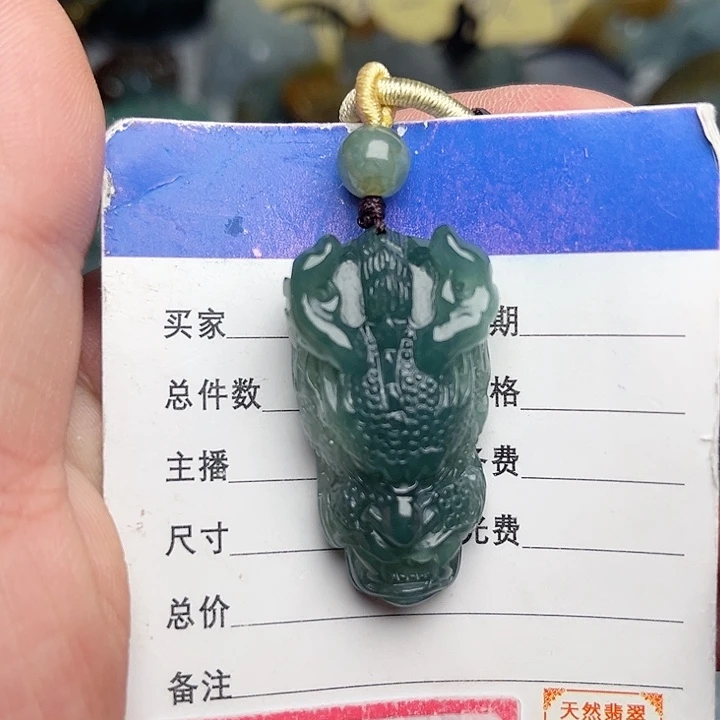 翡翠颈饰未镶嵌龙头