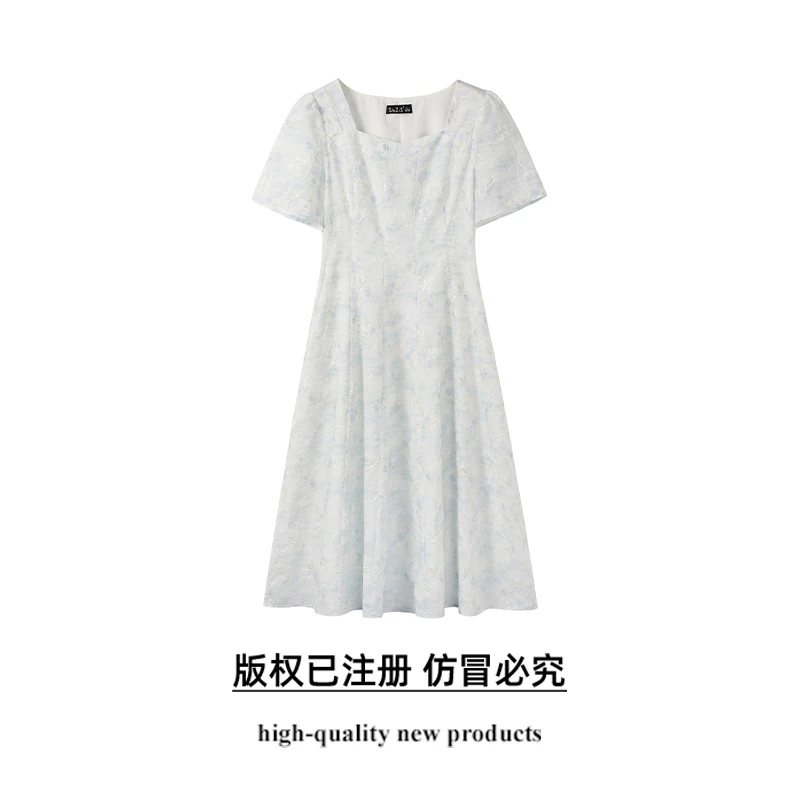 奢姿大码女装2025夏季减龄小碎花连衣裙胖妹妹方领设计时尚裙子