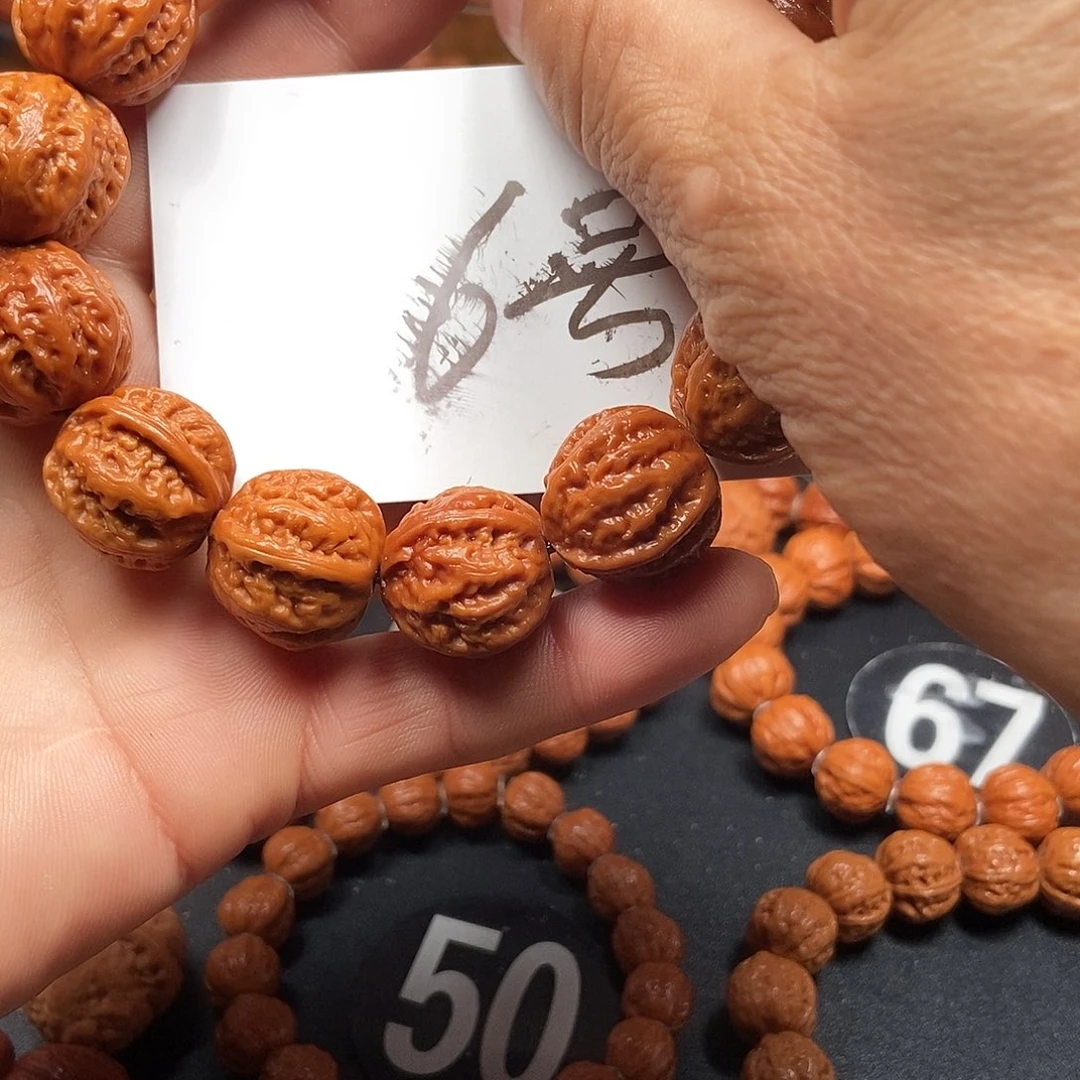 文玩核桃手串八棱21