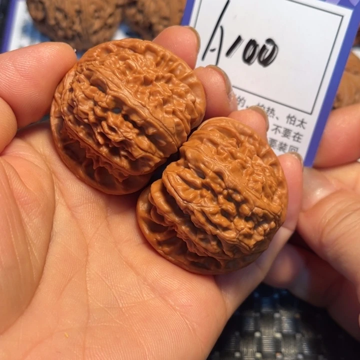 把件文玩核桃41狮子A100