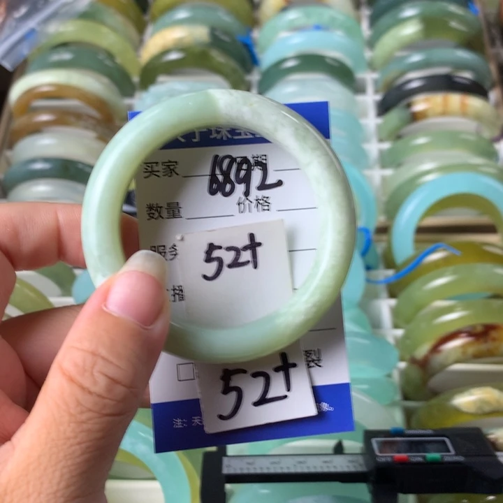 未镶嵌蛇纹石玉手镯6892