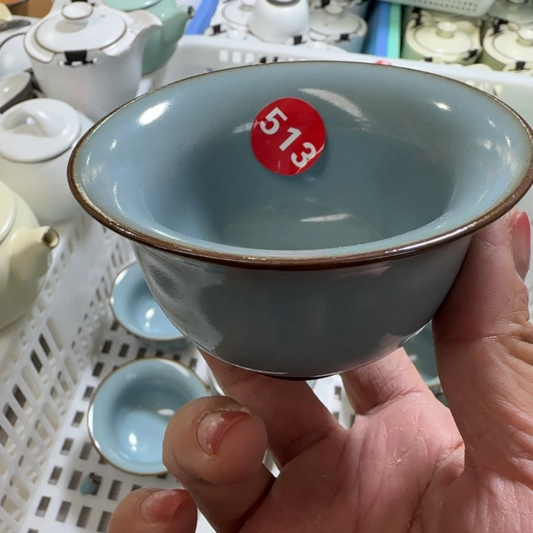 瓷片新人浮力，小微瑕。