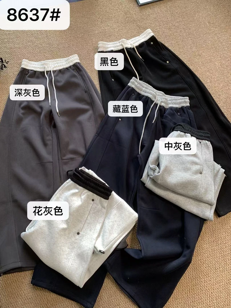 『雨美 Show』8637休闲拼色腰头弯刀卫裤