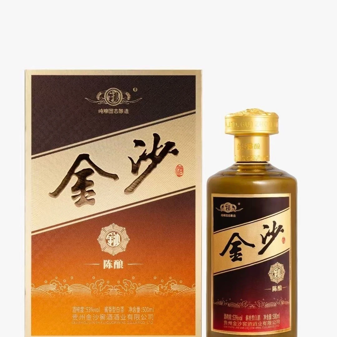 金沙金沙陈酿 酱香型白酒53度500ml53度500ml