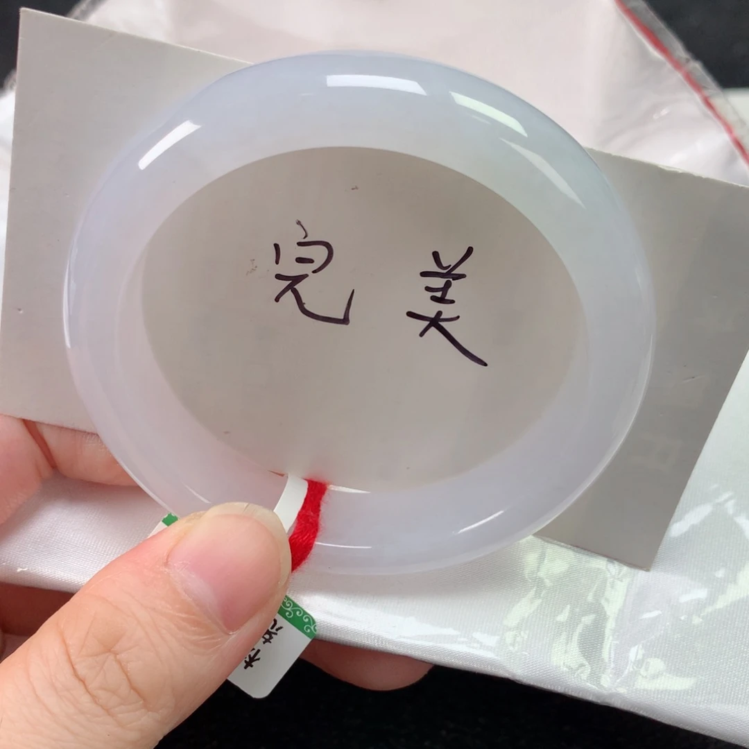 未镶嵌手镯翡翠缅甸天然翡翠手镯53圈口