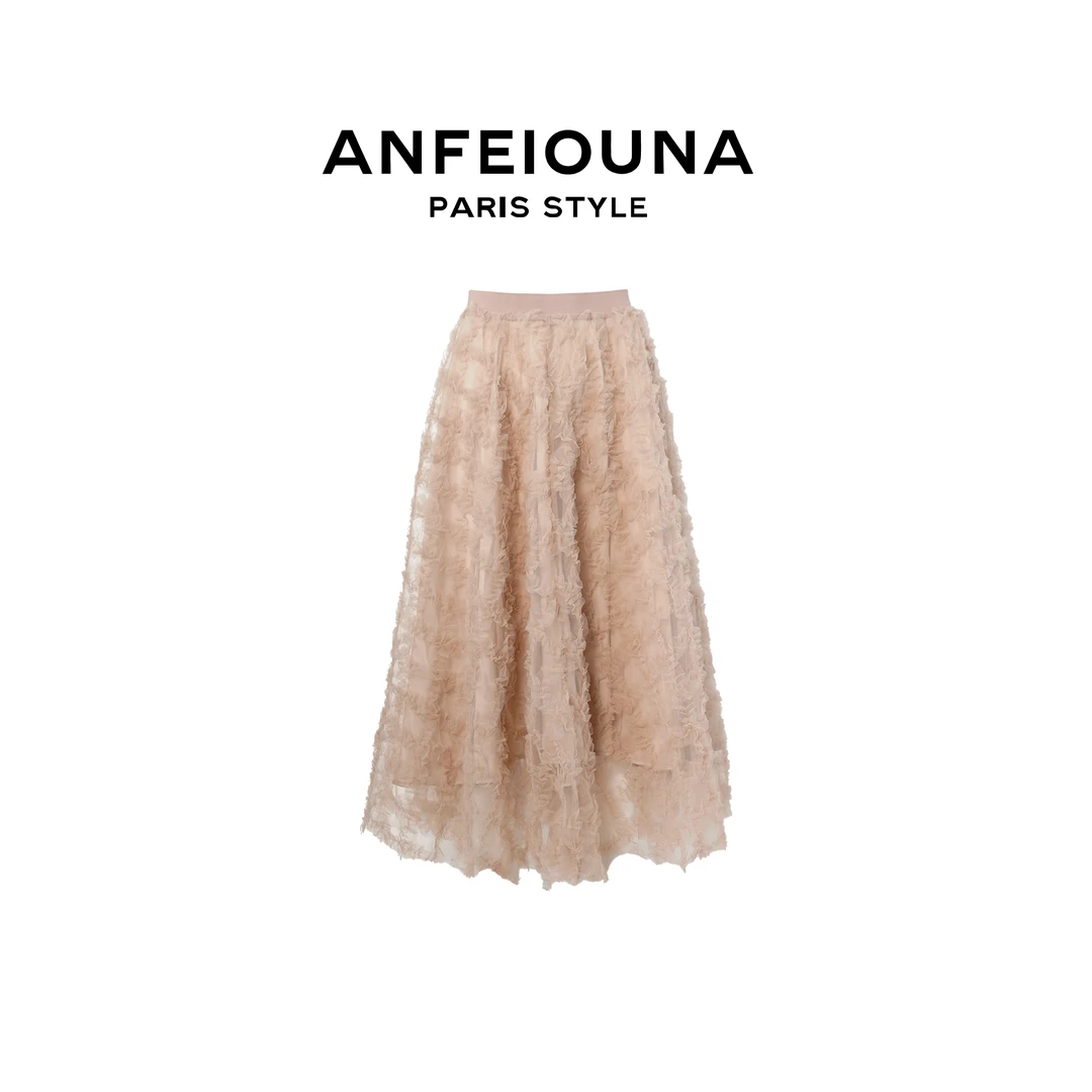 2025新款时尚设计师感洛可可晨锐小香风半裙1102