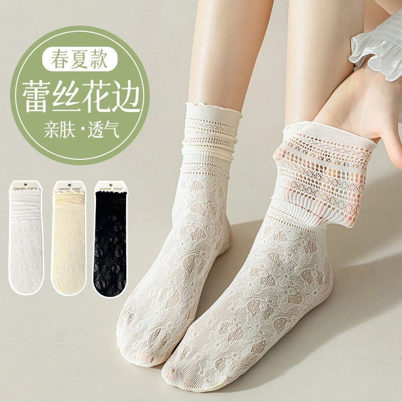 白色蕾丝袜子女薄款甜美风中筒袜夏季薄款吸汗透气防臭花边堆堆袜