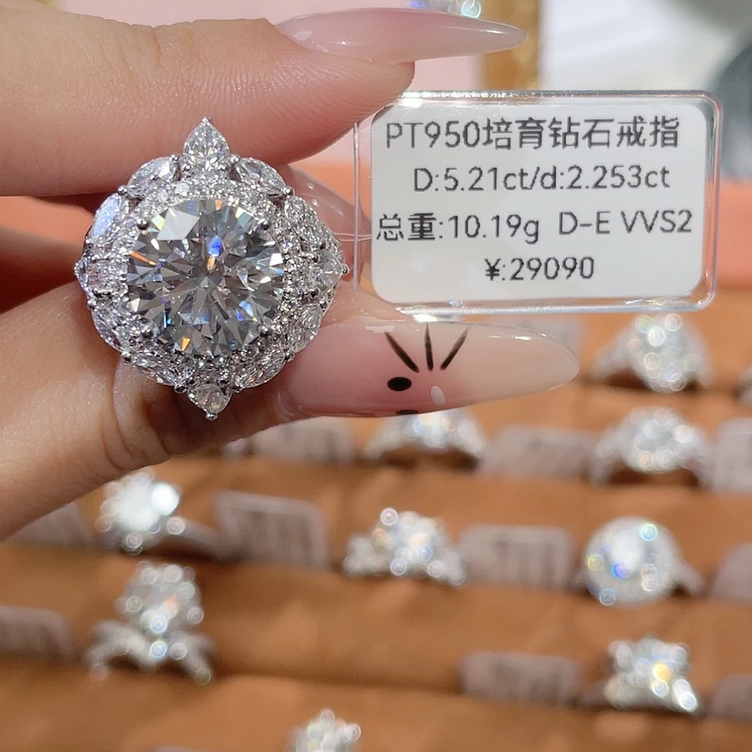 铂Pt950镶嵌实验室培育钻石
