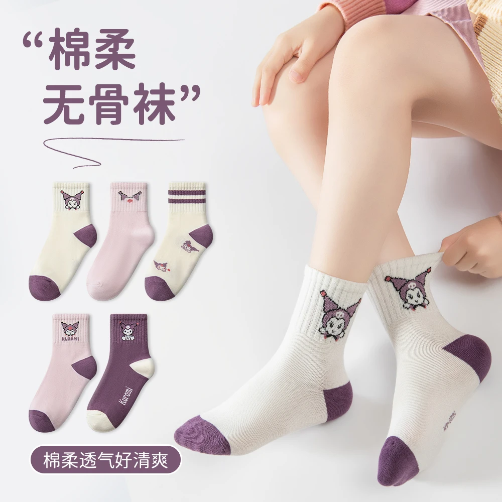 女童袜子春秋中筒袜儿童袜子公主风ins可爱库洛米卡通系秋冬女孩