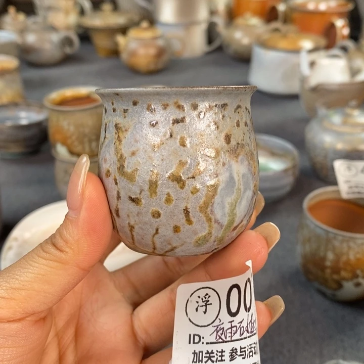 千年火柴烧开窑第四天夜****༻