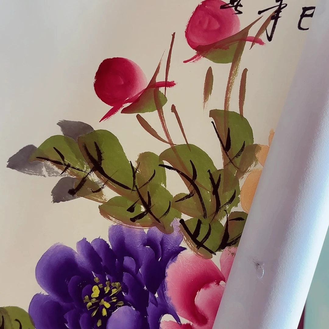 国画好*心国画作品书法作品