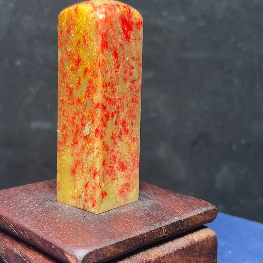 昌化石昌化田黄鸡血印章