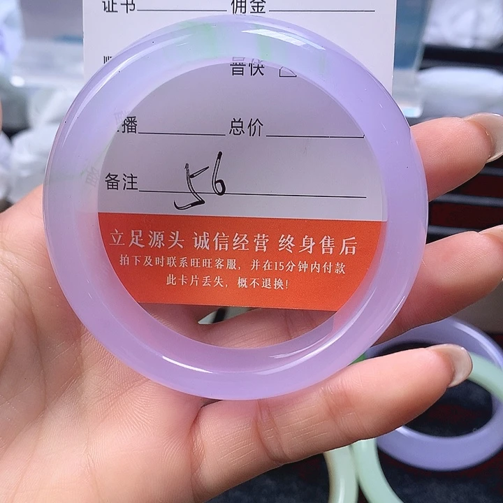 41圈口56福利多多