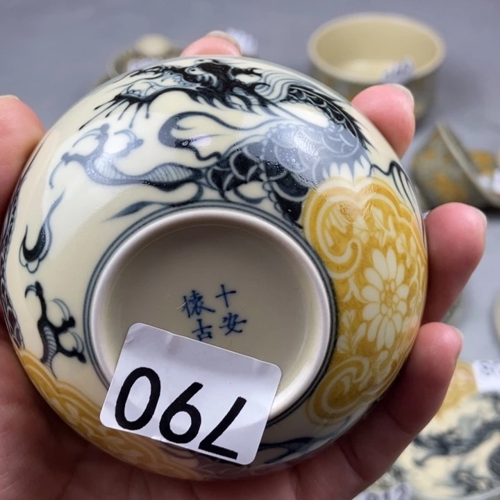 永***卿杯手工手绘手工制作
