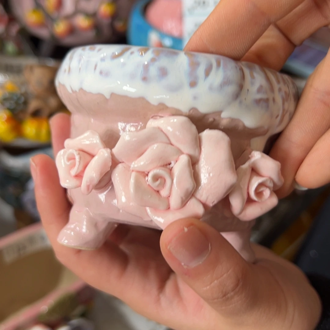 满20米秒退拉黑花盆