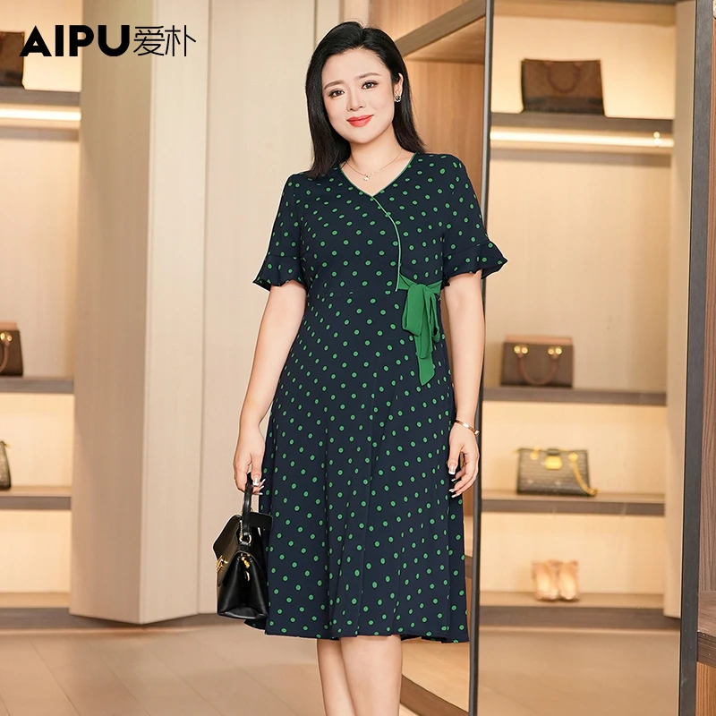 5437大码女装2025夏季新款时尚优雅圆领连衣裙胖mm通勤显瘦A字裙