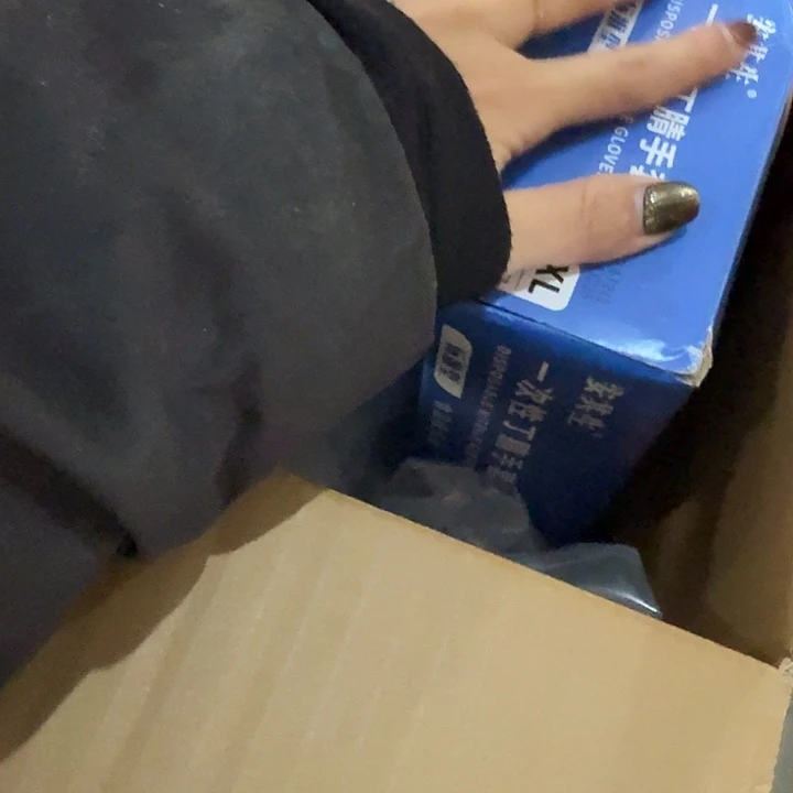 仓储折扣临期破损不退不换看好再拍