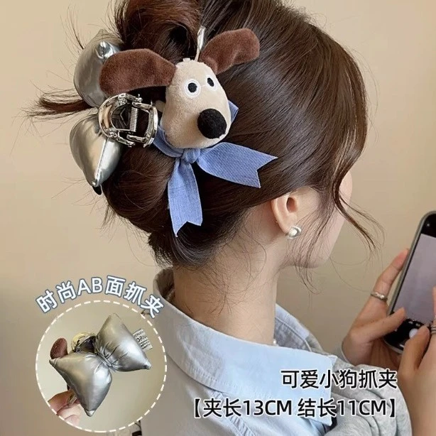 2025新款有点酷~趣味AB面中号抓夹发夹女2025新款后脑勺发量少盘