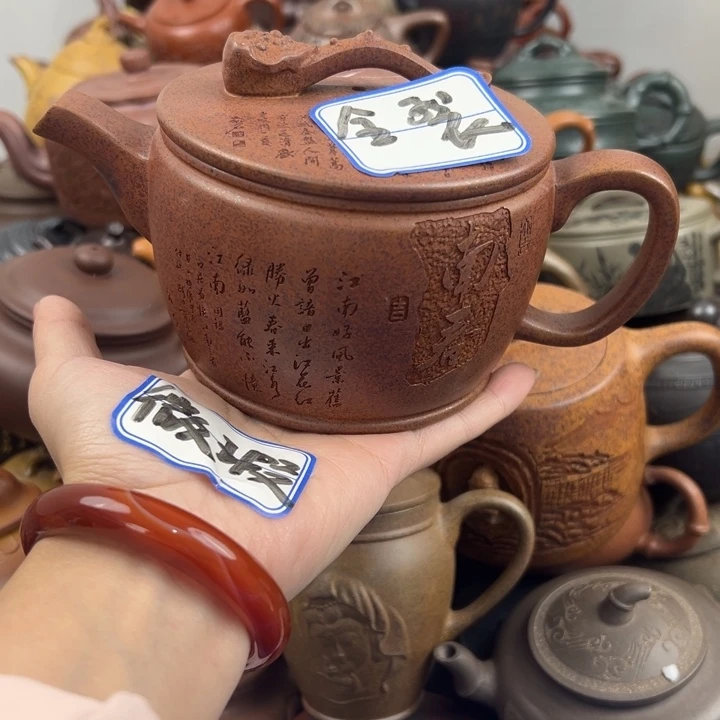 紫砂茶壶全裂紫砂