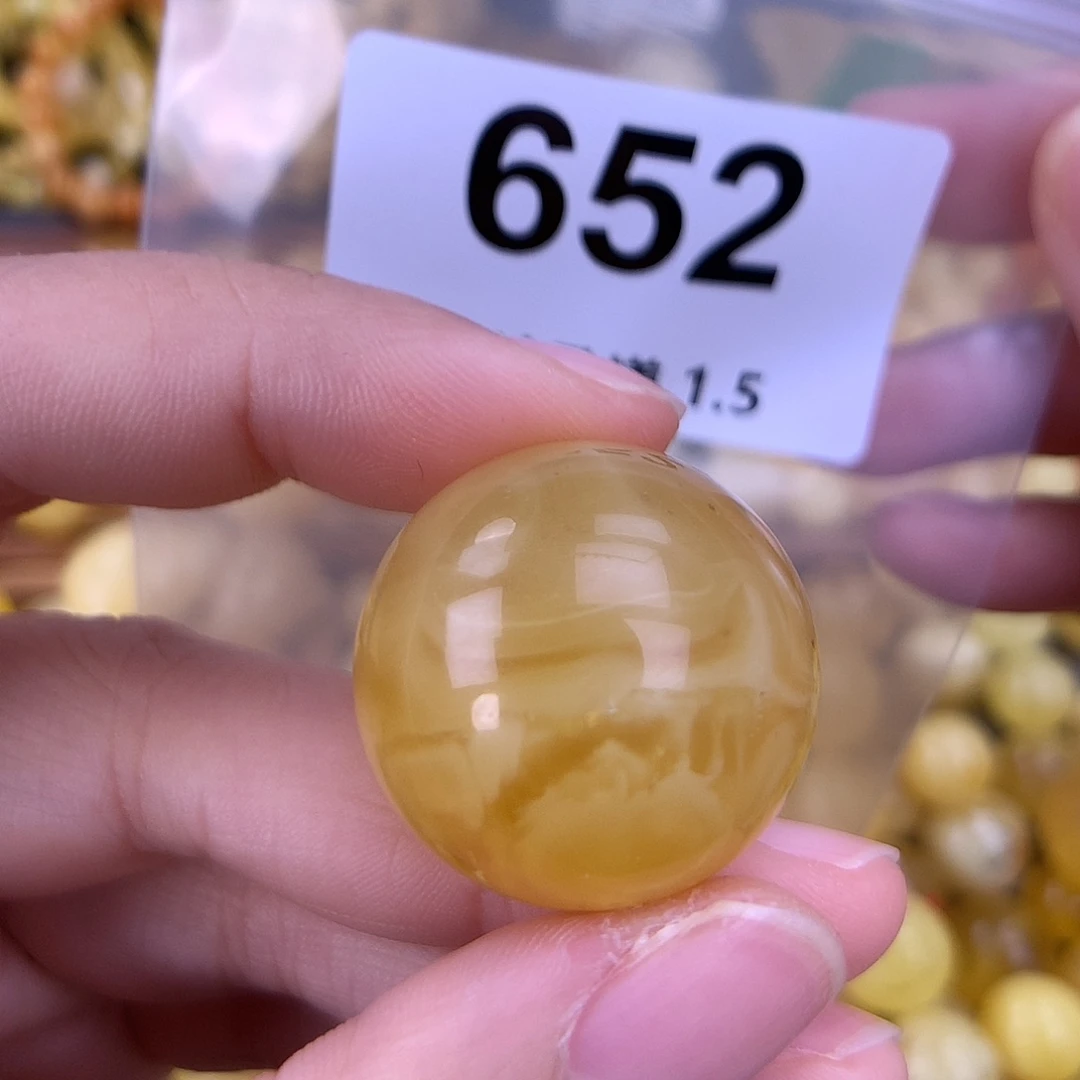 未镶嵌琥珀珠宝奇石25.5