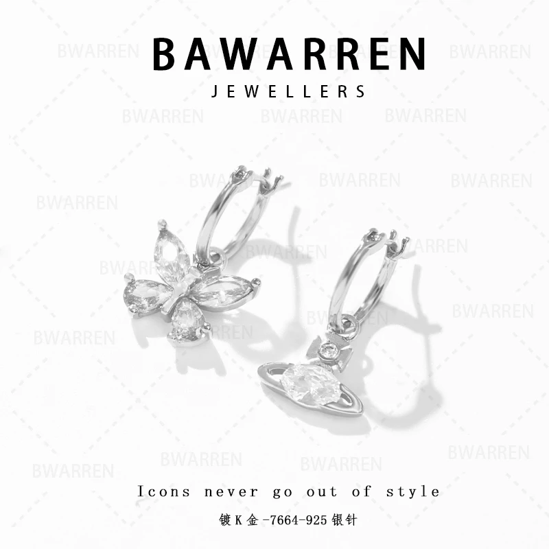 Bawarren 7664-【星球蝴蝶】精致耳环优雅