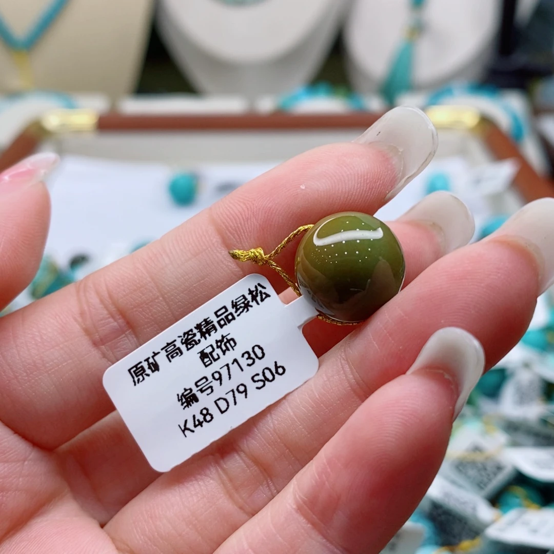 绿松石未镶嵌珠宝奇石