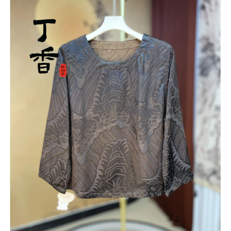 607高端时尚年轻贵气高端重磅小衫