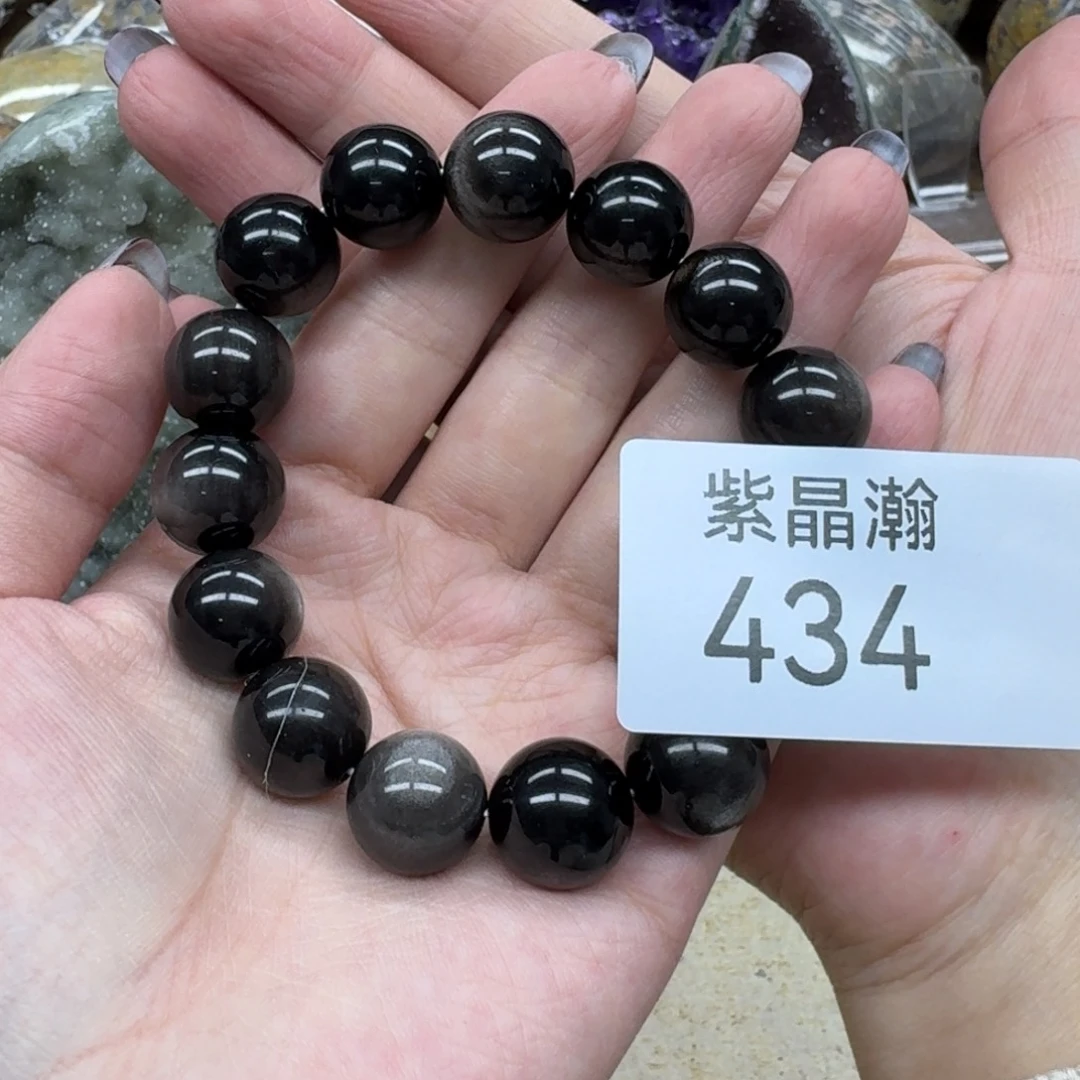 大型摆件（非配饰）水晶未镶嵌