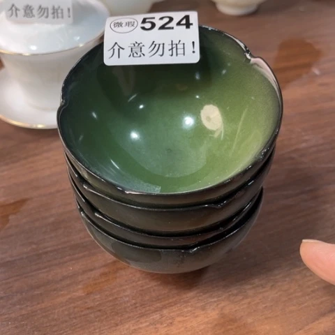 德化陶瓷有限公司