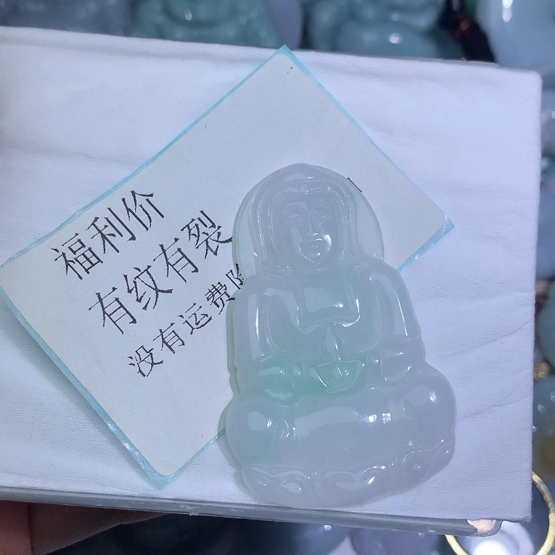 翡翠未镶嵌颈饰2885。