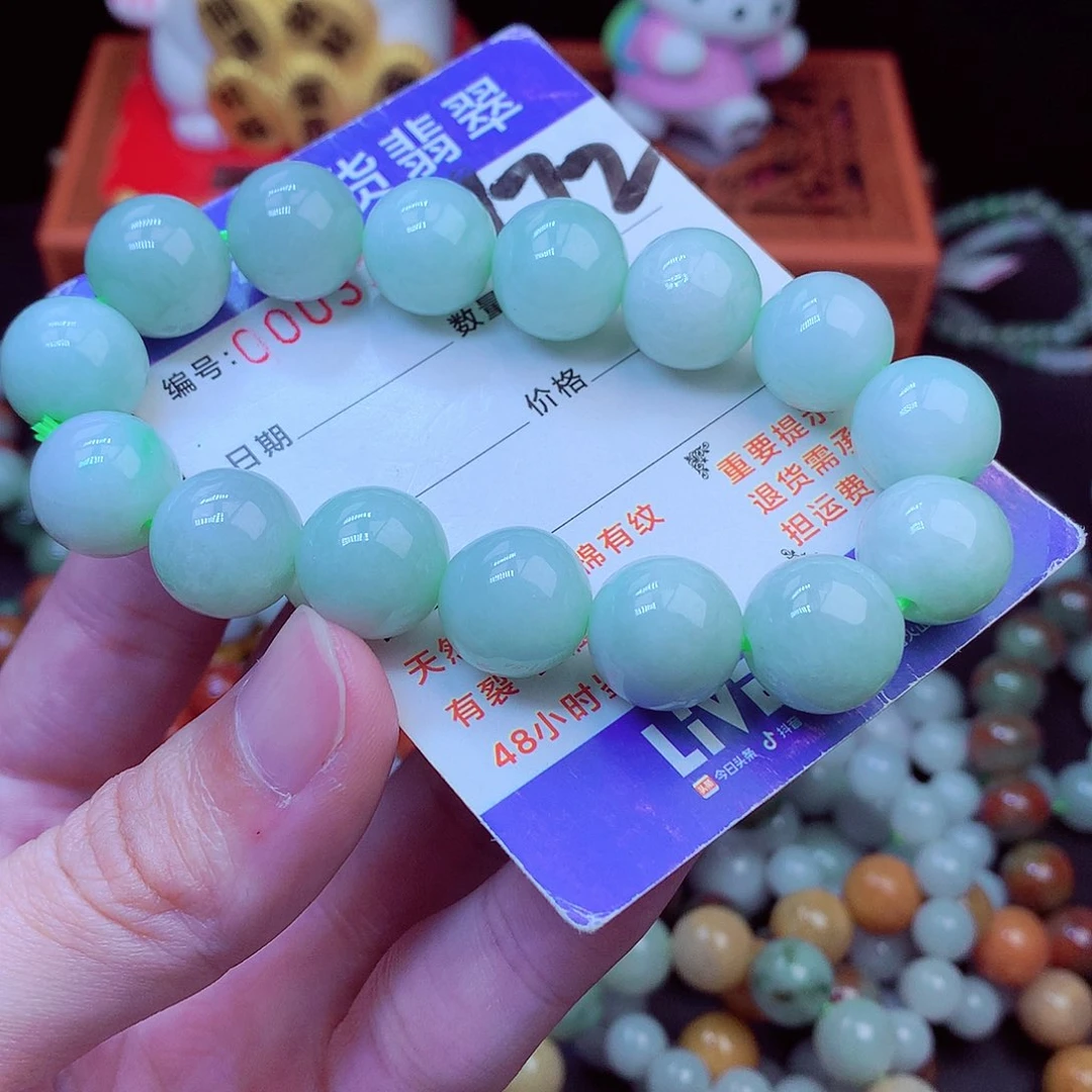 毛衣链未镶嵌翡翠