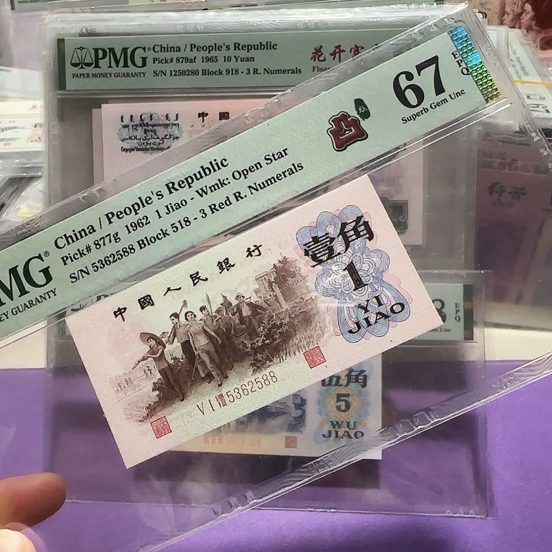 纸5362588。。。。。红3凸尾88