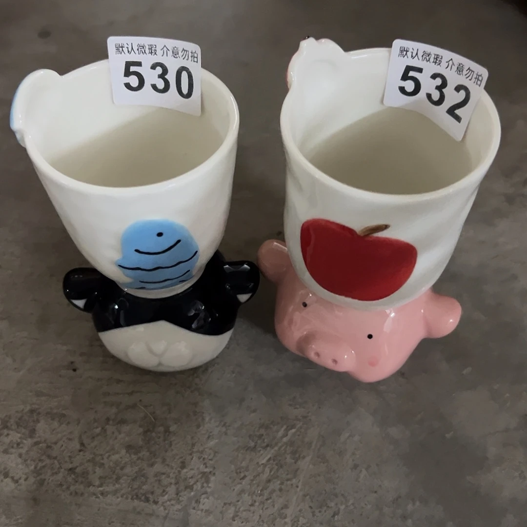 瓷530猫杯加532猪杯一组