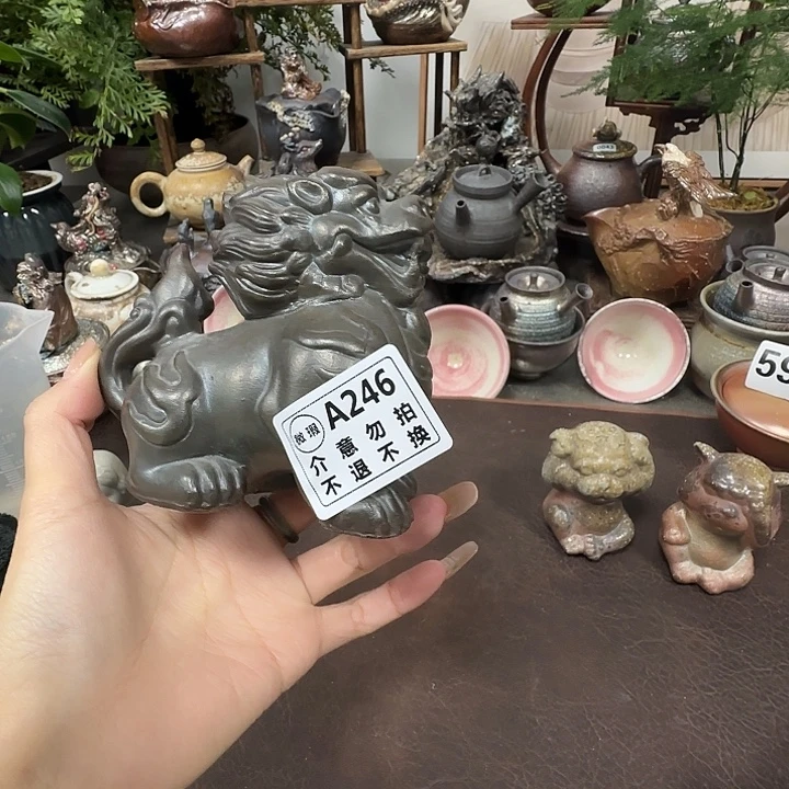 柴烧福利新品多多