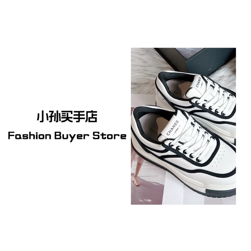 【小香风】增高6公分小众设计鞋靴潮牌买手店直营