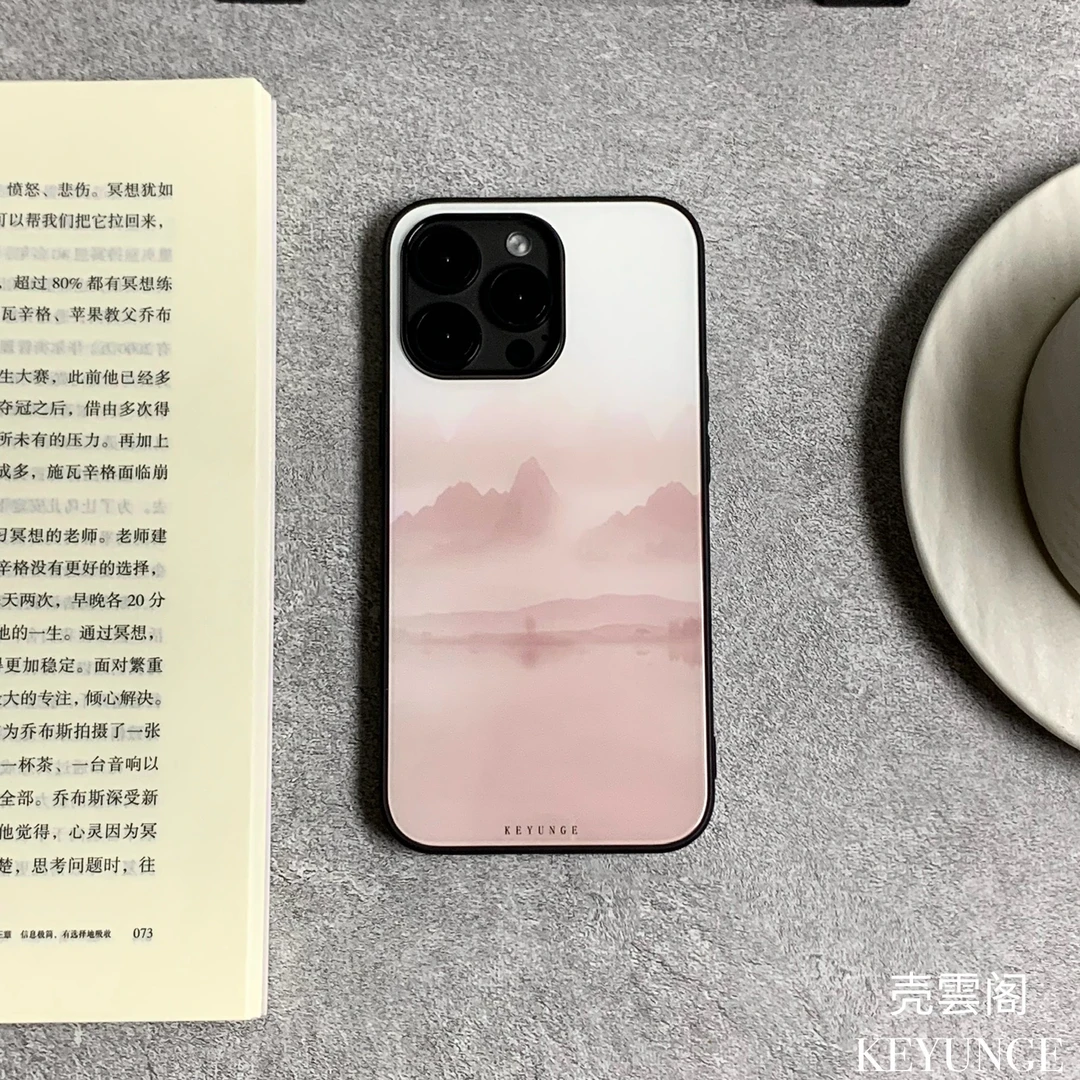 「云栖涧」新中式适用于苹果16promax/15pro高级感手机壳14pro/1311