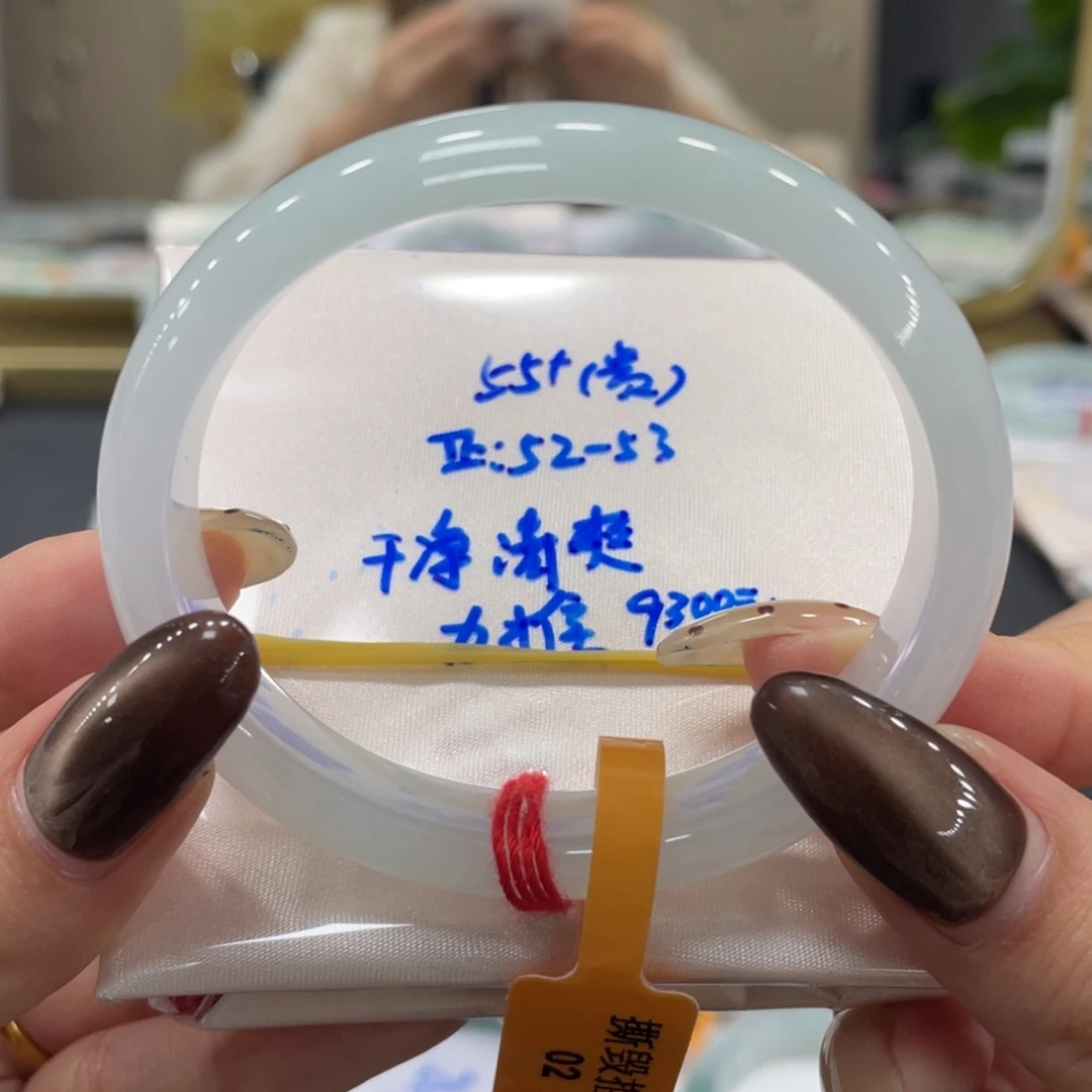 未镶嵌手镯翡翠翡翠