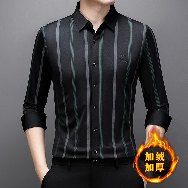 【品牌直降】冬季男士无痕长袖条纹衬衫 中年免烫莱赛尔保暖上衣Z