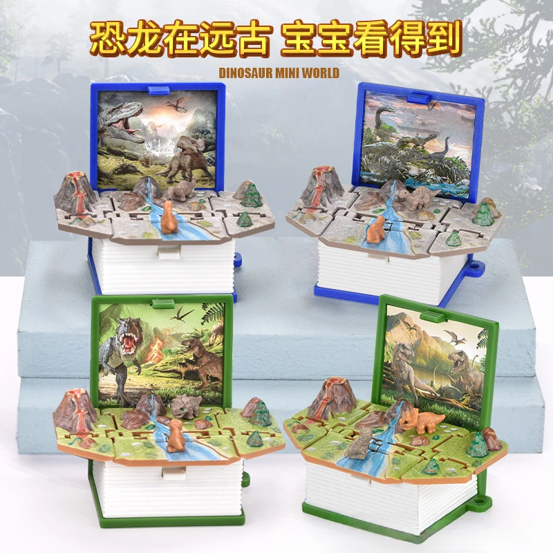 3D立体书2025新款折叠爆弹书钥匙扣包包挂件文创意玩具礼品小礼品